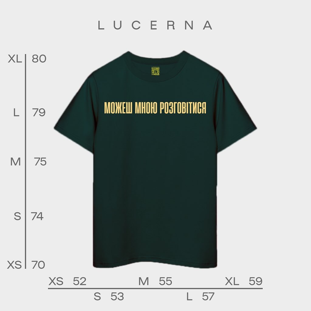 T-Shirt Lucerna