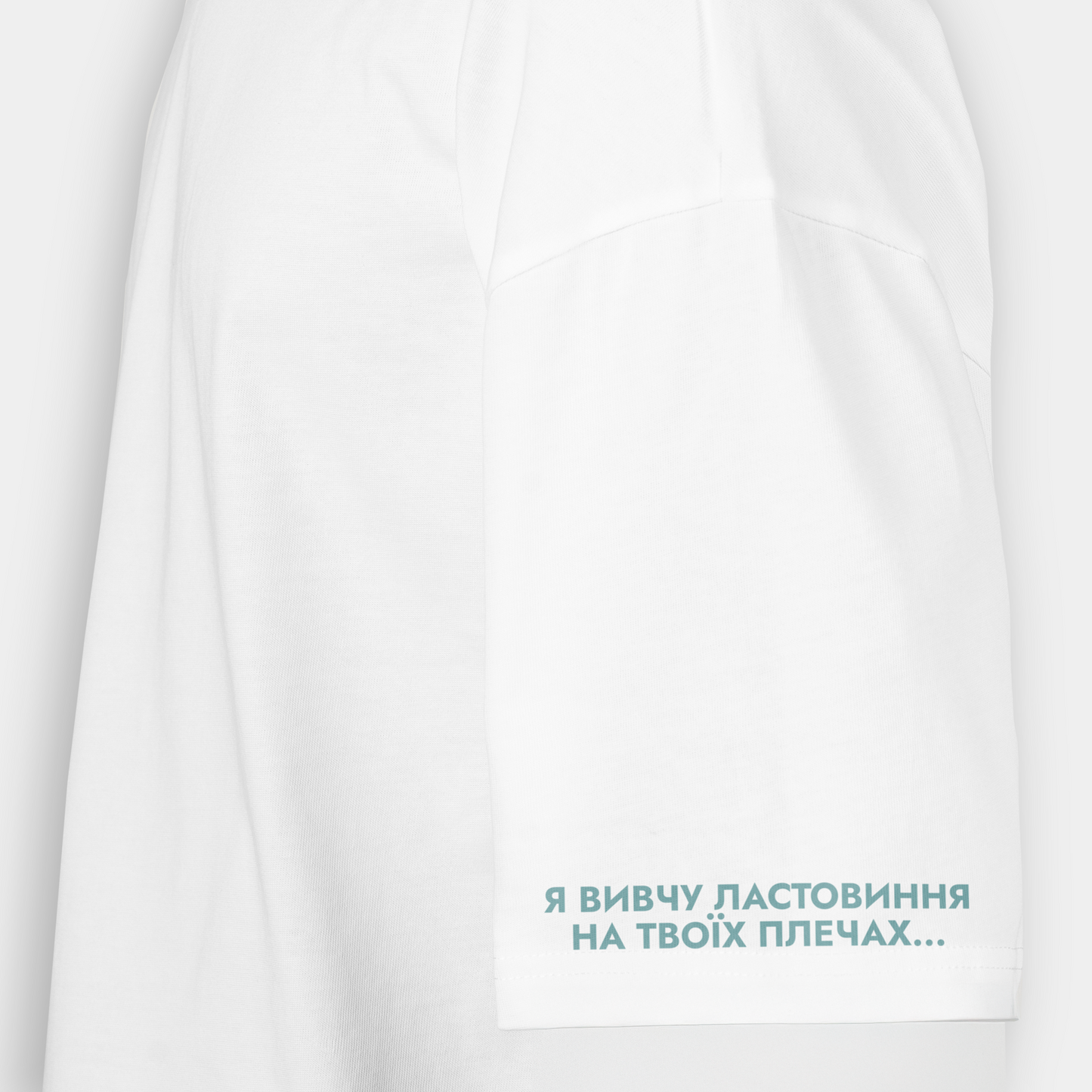 T-Shirt Lucerna Dreamy