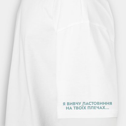 T-Shirt Lucerna Dreamy