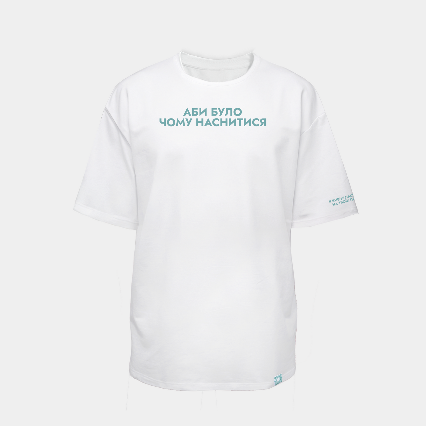 T-Shirt Lucerna Dreamy