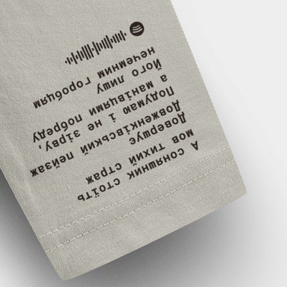 Longsleeve Persha Rica