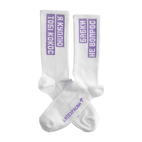 Dodo Socks Bounty LDSB-39-41 фото