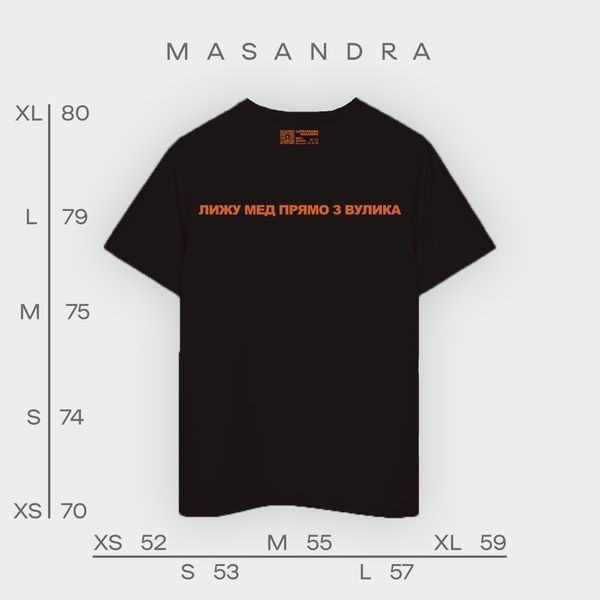 T-Shirt Masandra, Black, XS