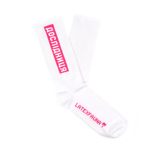 Dodo Socks Doslidnytsya, LDSD-36-38, 36-38