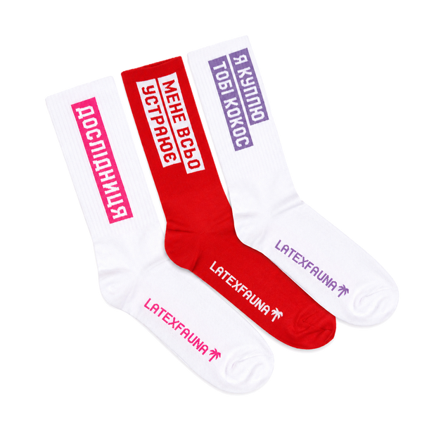 Dodo Socks Triple Mood Set, LDSTM-36-38, 36-38