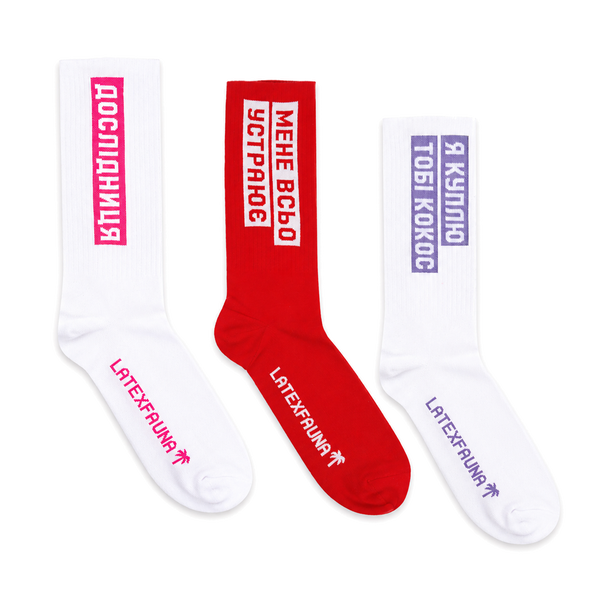 Dodo Socks Triple Mood Set, LDSTM-36-38, 36-38