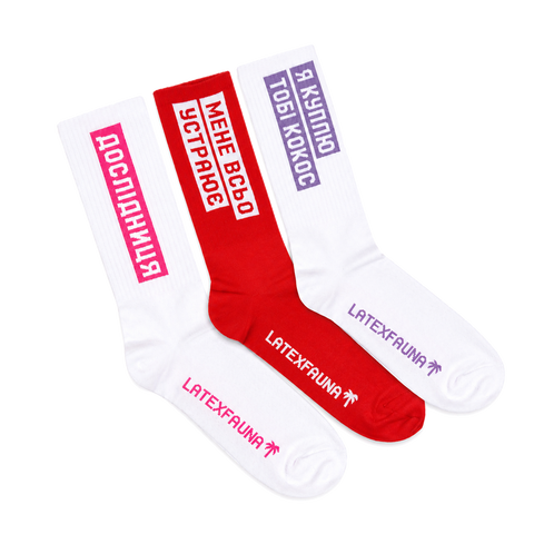 Dodo Socks Triple Mood Set LDSTM-42-43 фото