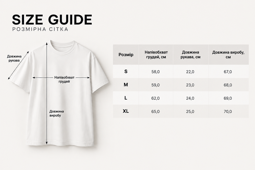 T-shirt Makoterchyk, Gray, S